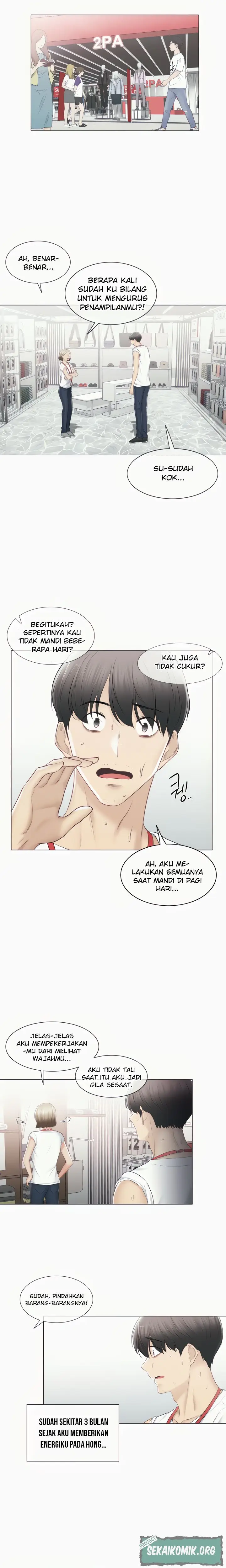 image-komik-touch-to-unlock-chapter-105-7/25