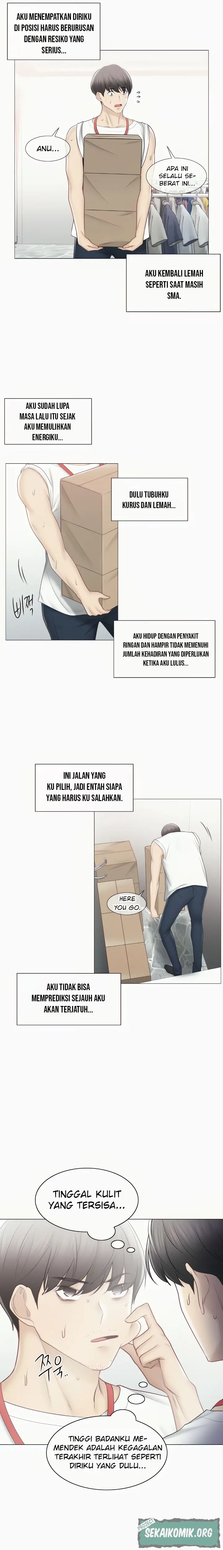 image-komik-touch-to-unlock-chapter-105-8/25