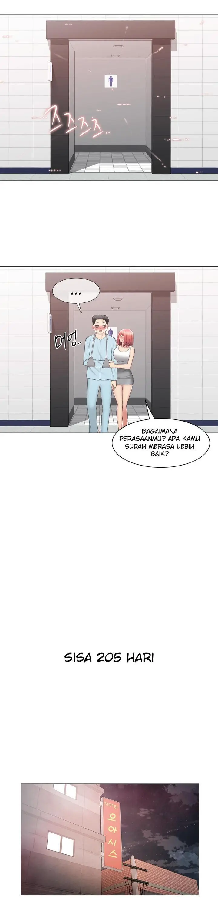 image-komik-touch-to-unlock-chapter-107-end-6/22