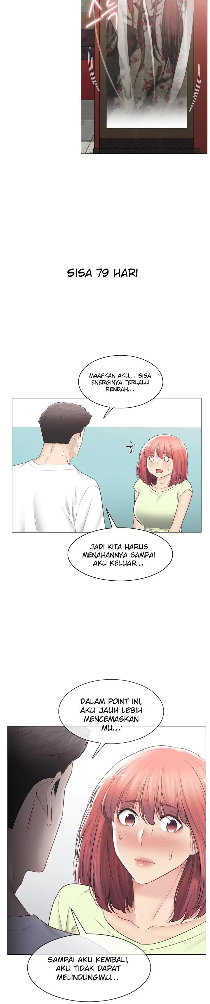 image-komik-touch-to-unlock-chapter-107-end-10/22