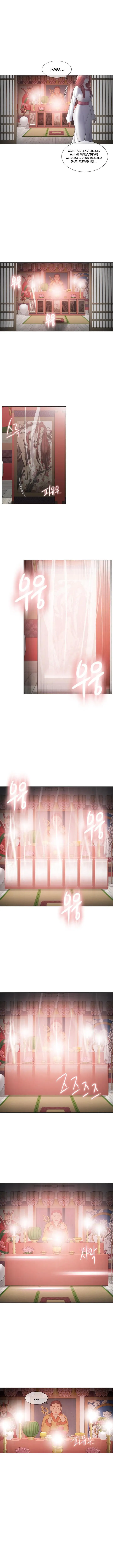 image-komik-touch-to-unlock-chapter-107-end-19/22