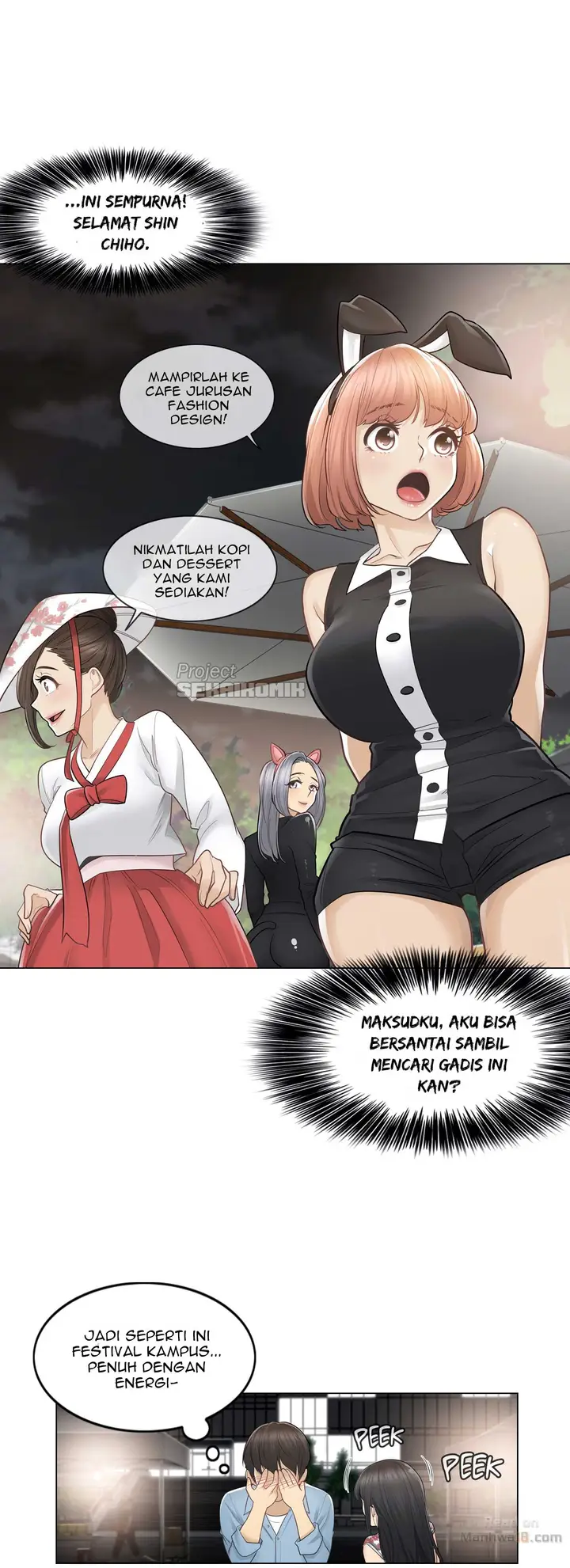 image-komik-touch-to-unlock-chapter-14-3/38