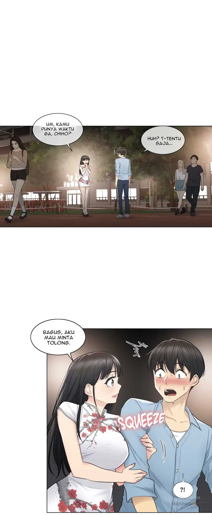 image-komik-touch-to-unlock-chapter-14-8/38