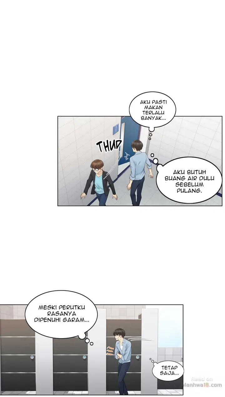 image-komik-touch-to-unlock-chapter-14-16/38