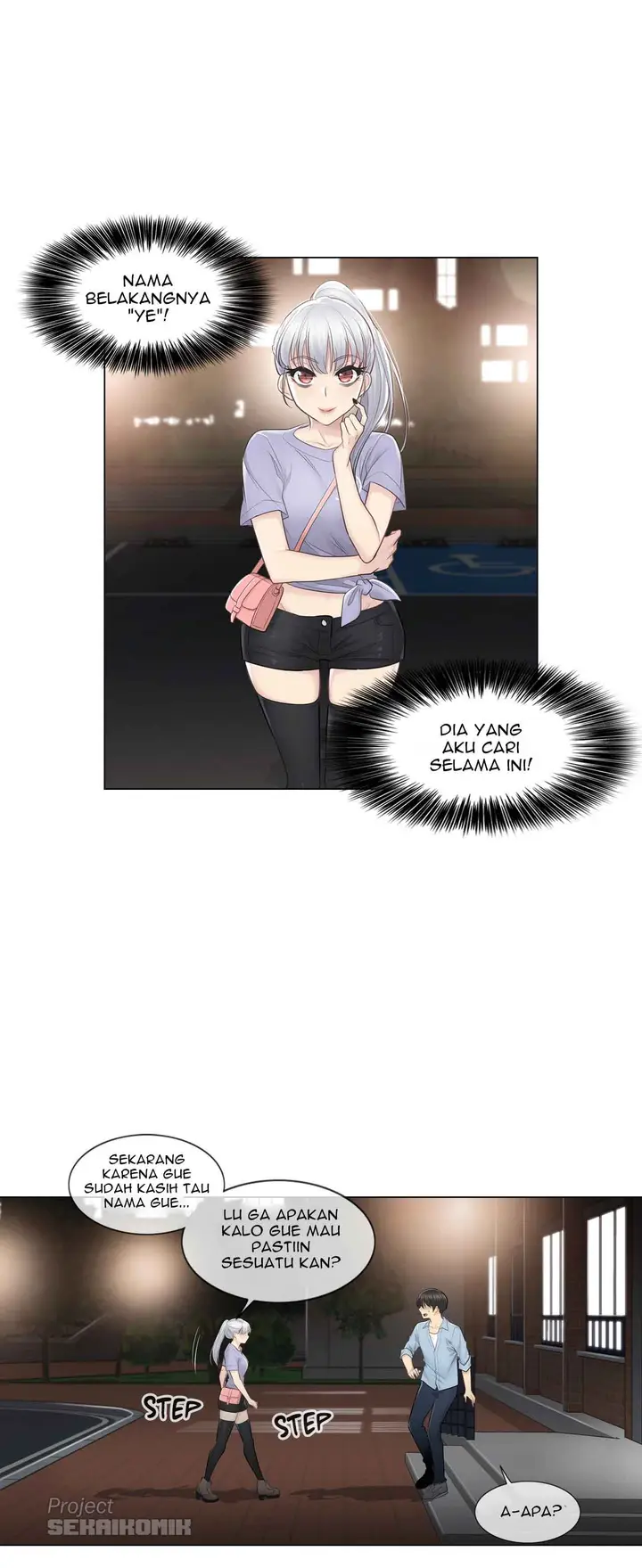 image-komik-touch-to-unlock-chapter-15-2/33