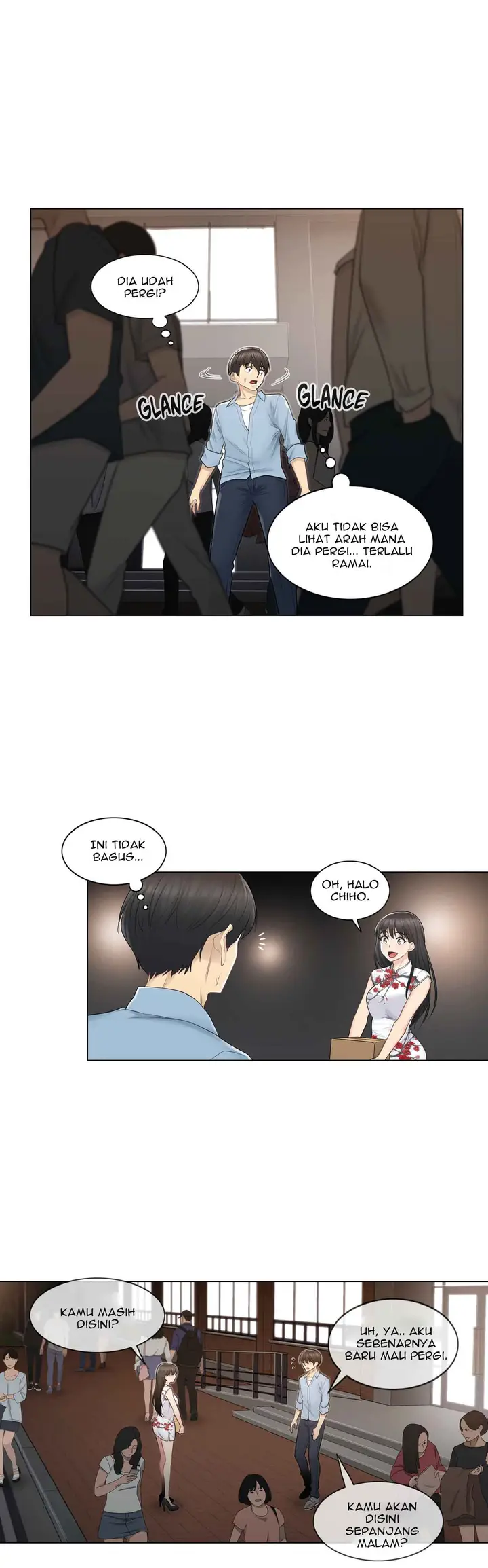 image-komik-touch-to-unlock-chapter-15-10/33