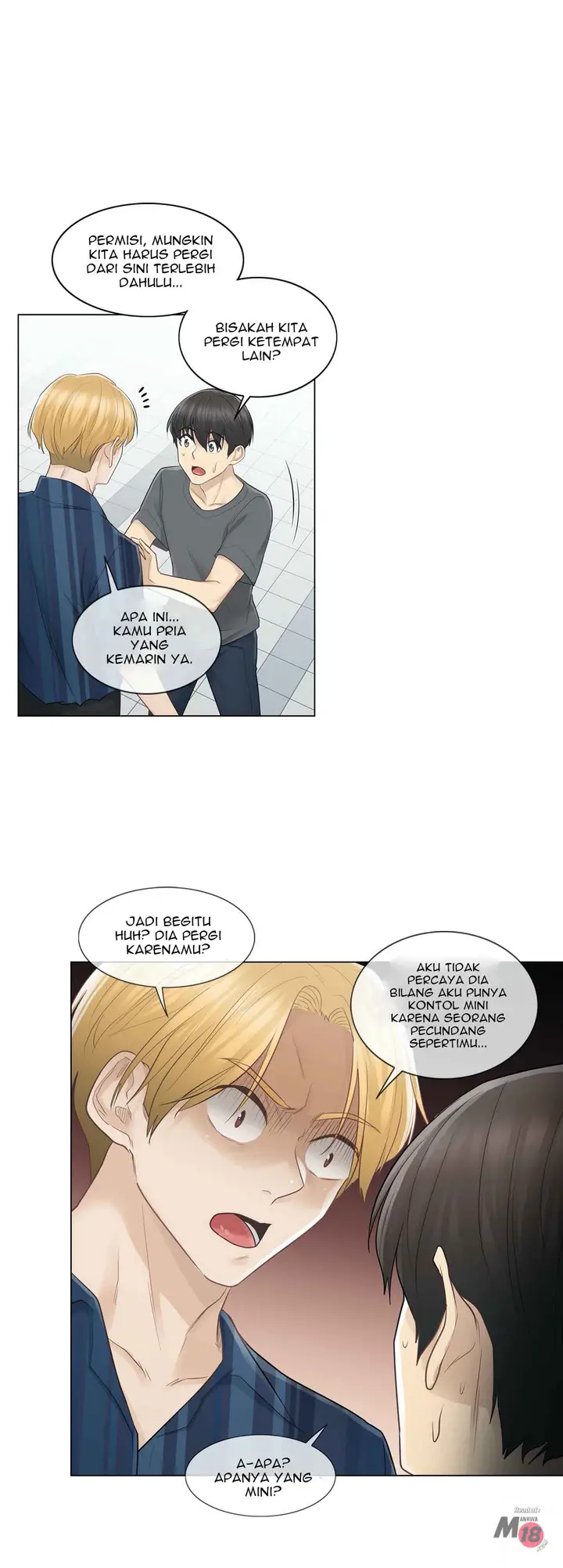 image-komik-touch-to-unlock-chapter-16-6/37