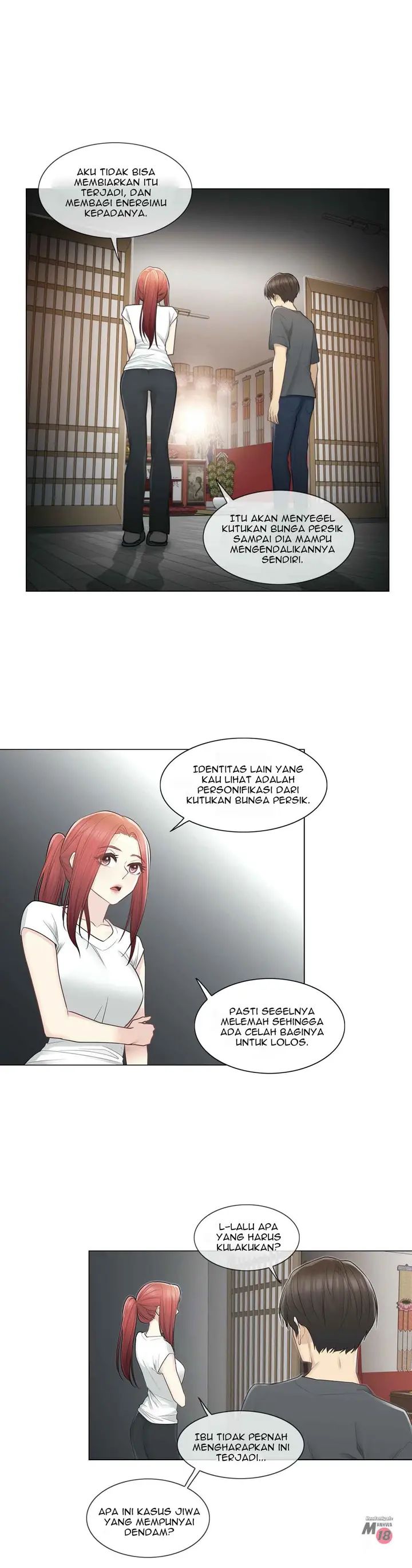 image-komik-touch-to-unlock-chapter-18-31/43