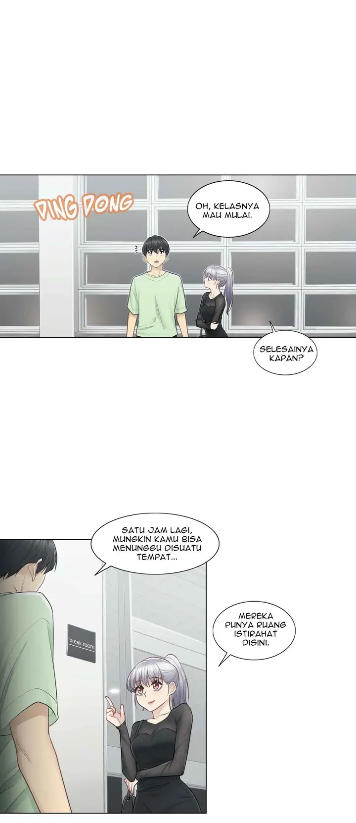 image-komik-touch-to-unlock-chapter-19-25/40