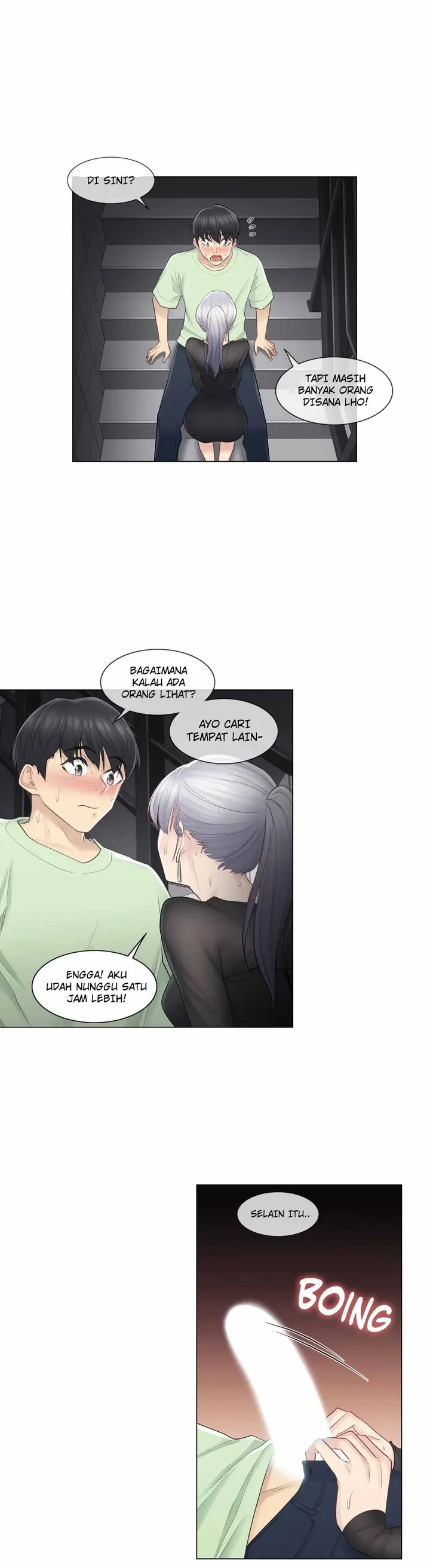 image-komik-touch-to-unlock-chapter-20-19/32