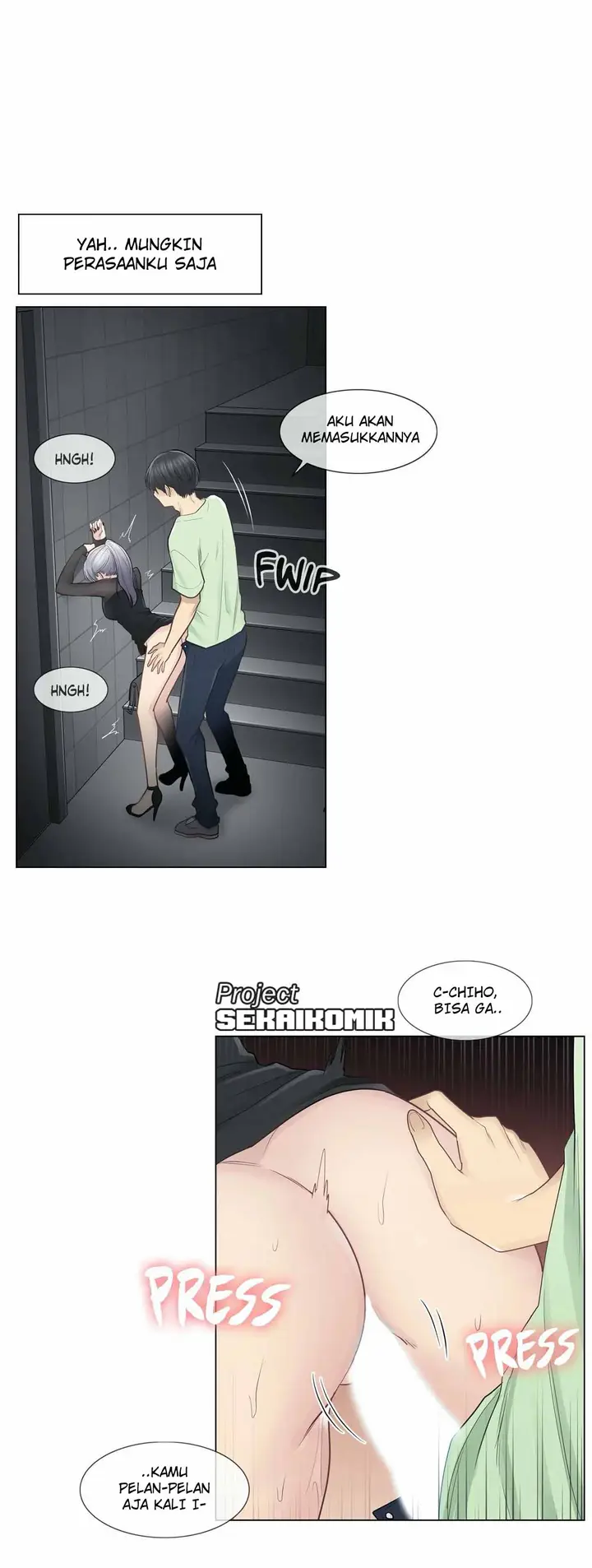 image-komik-touch-to-unlock-chapter-21-5/36