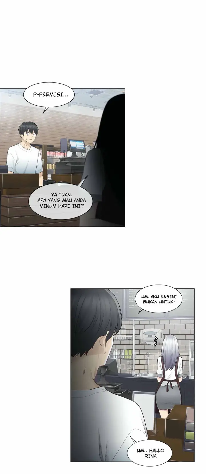 image-komik-touch-to-unlock-chapter-21-31/36