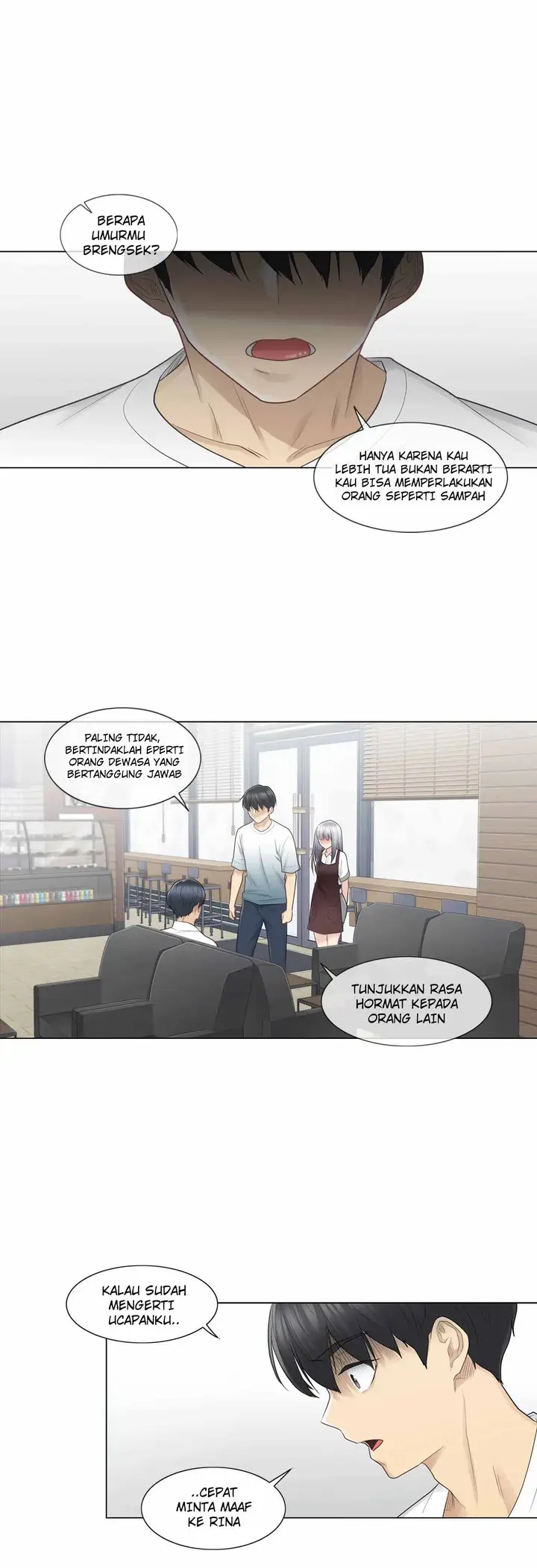 image-komik-touch-to-unlock-chapter-22-19/30