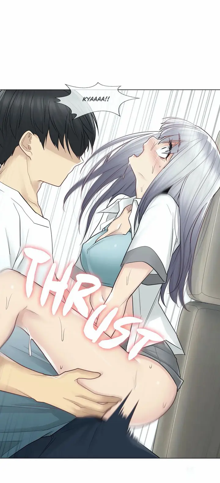 image-komik-touch-to-unlock-chapter-23-15/25