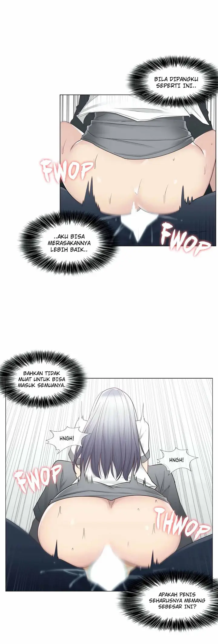 image-komik-touch-to-unlock-chapter-24-4/22