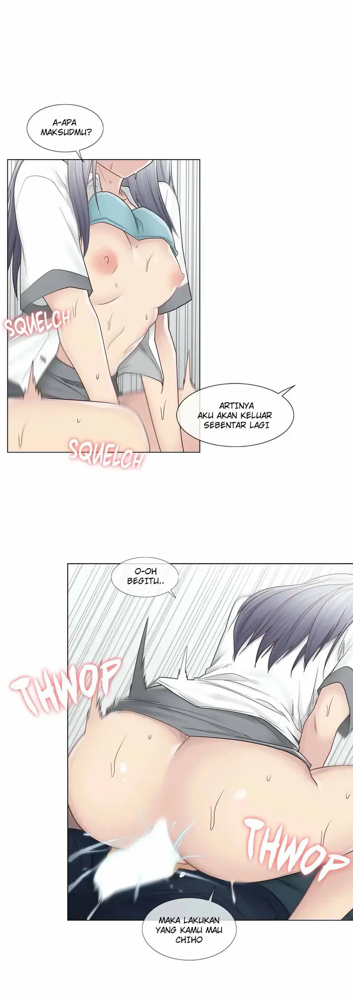image-komik-touch-to-unlock-chapter-24-11/22
