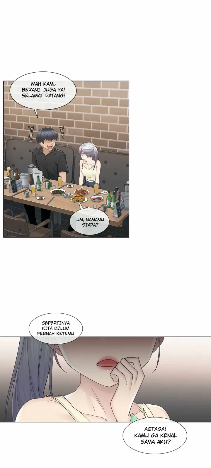image-komik-touch-to-unlock-chapter-25-10/33