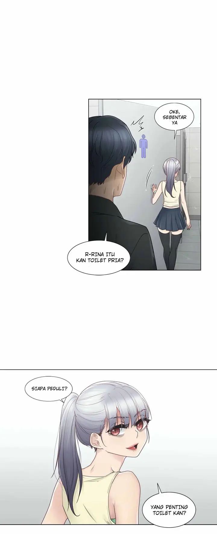 image-komik-touch-to-unlock-chapter-25-19/33