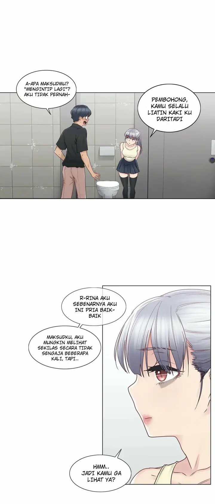 image-komik-touch-to-unlock-chapter-25-22/33