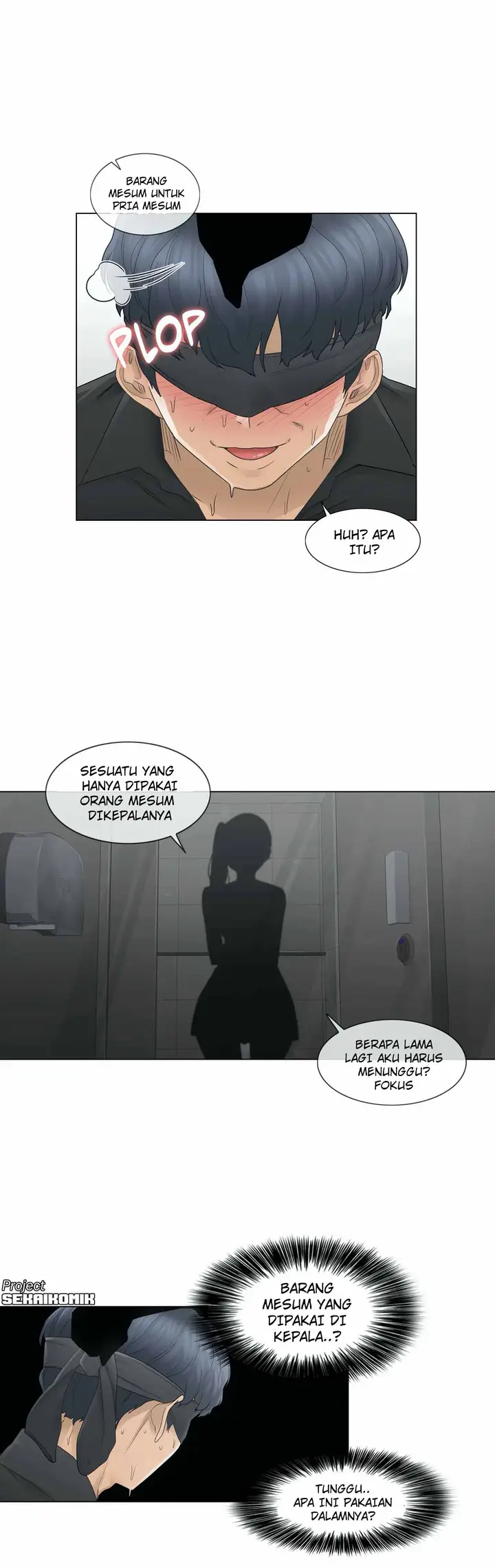 image-komik-touch-to-unlock-chapter-26-11/25