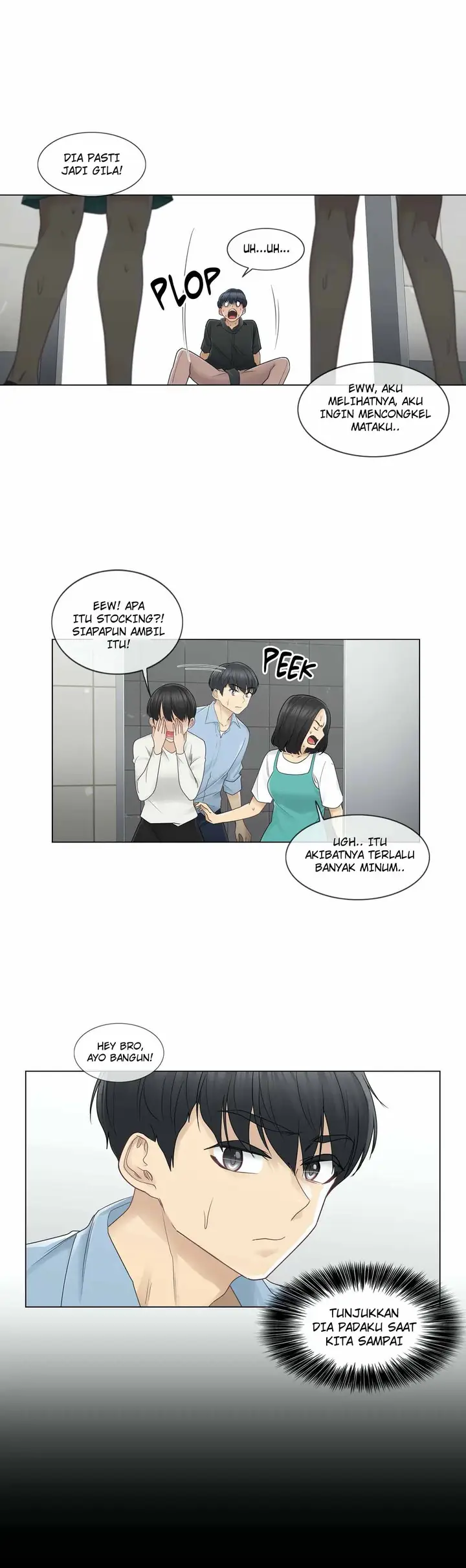 image-komik-touch-to-unlock-chapter-26-16/25