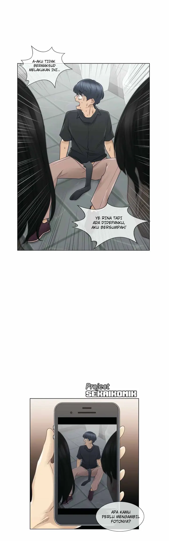 image-komik-touch-to-unlock-chapter-26-19/25