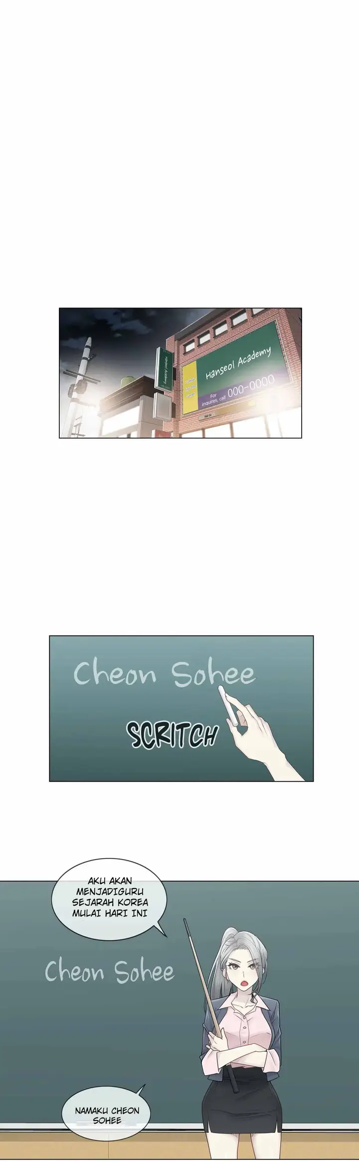 image-komik-touch-to-unlock-chapter-29-19/29