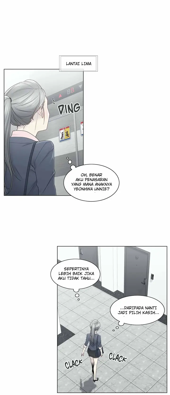 image-komik-touch-to-unlock-chapter-30-14/36