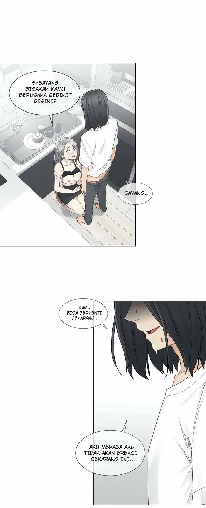 image-komik-touch-to-unlock-chapter-30-30/36