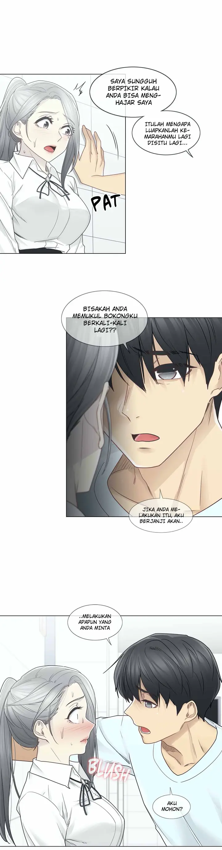 image-komik-touch-to-unlock-chapter-31-23/32