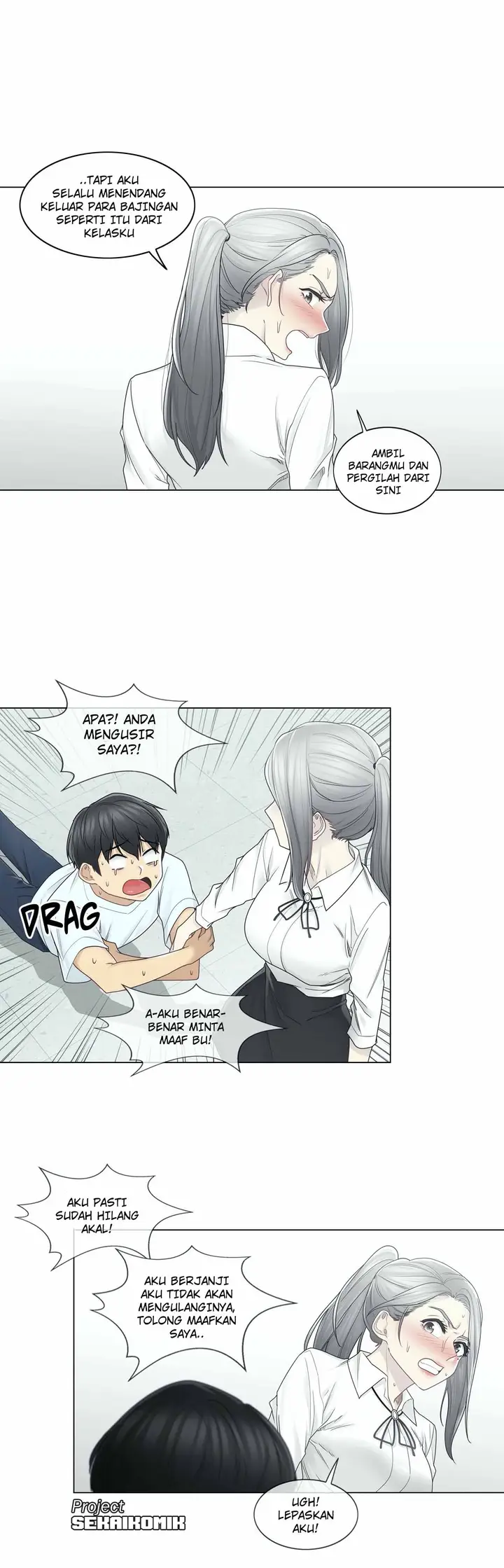 image-komik-touch-to-unlock-chapter-31-25/32