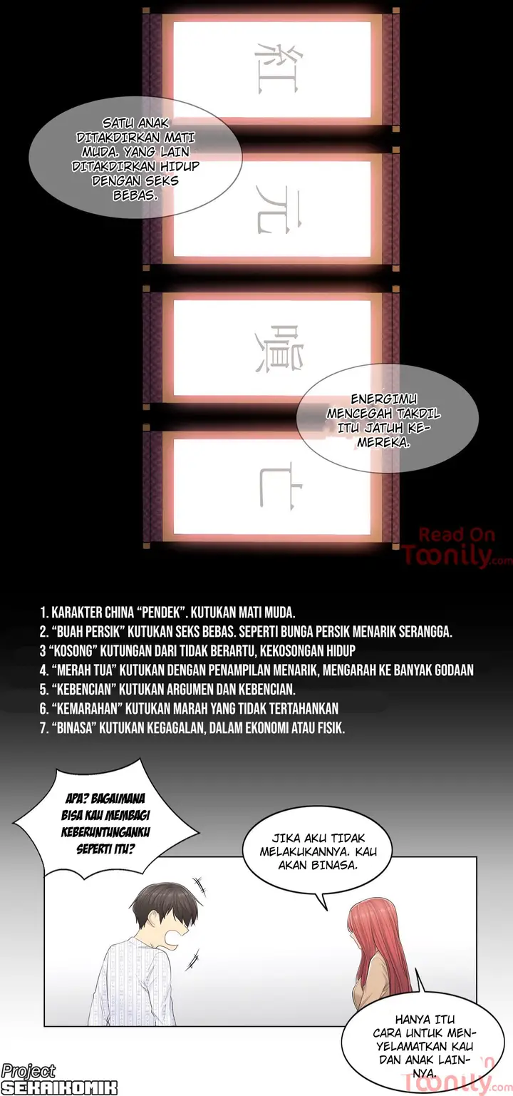 image-komik-touch-to-unlock-chapter-4-21/27