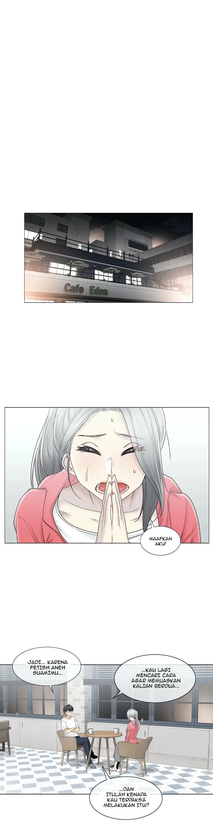 image-komik-touch-to-unlock-chapter-40-11/33