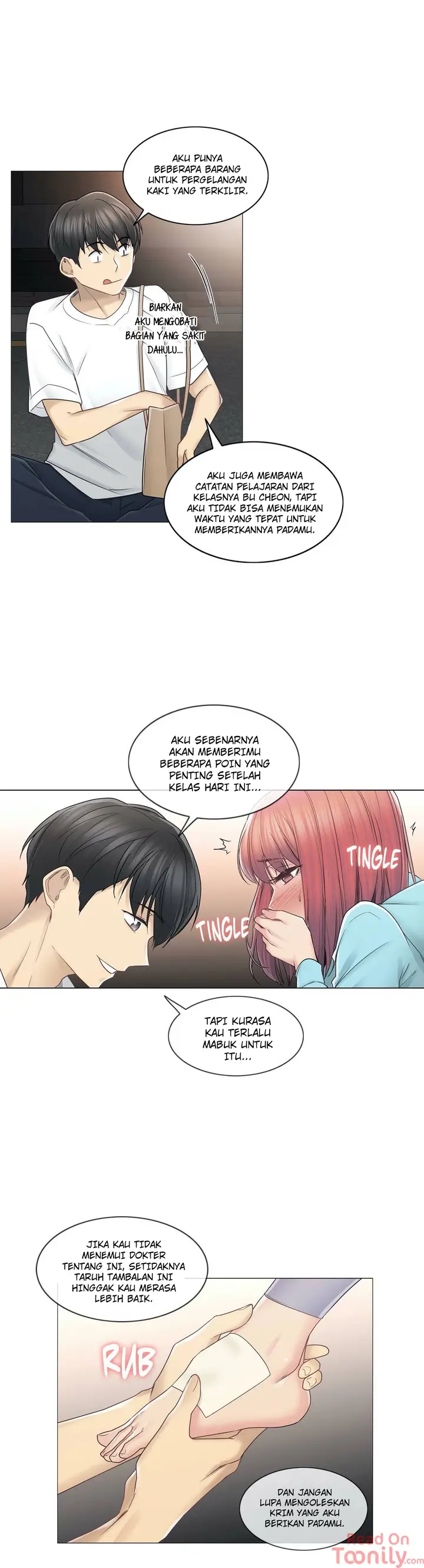 image-komik-touch-to-unlock-chapter-43-26/32