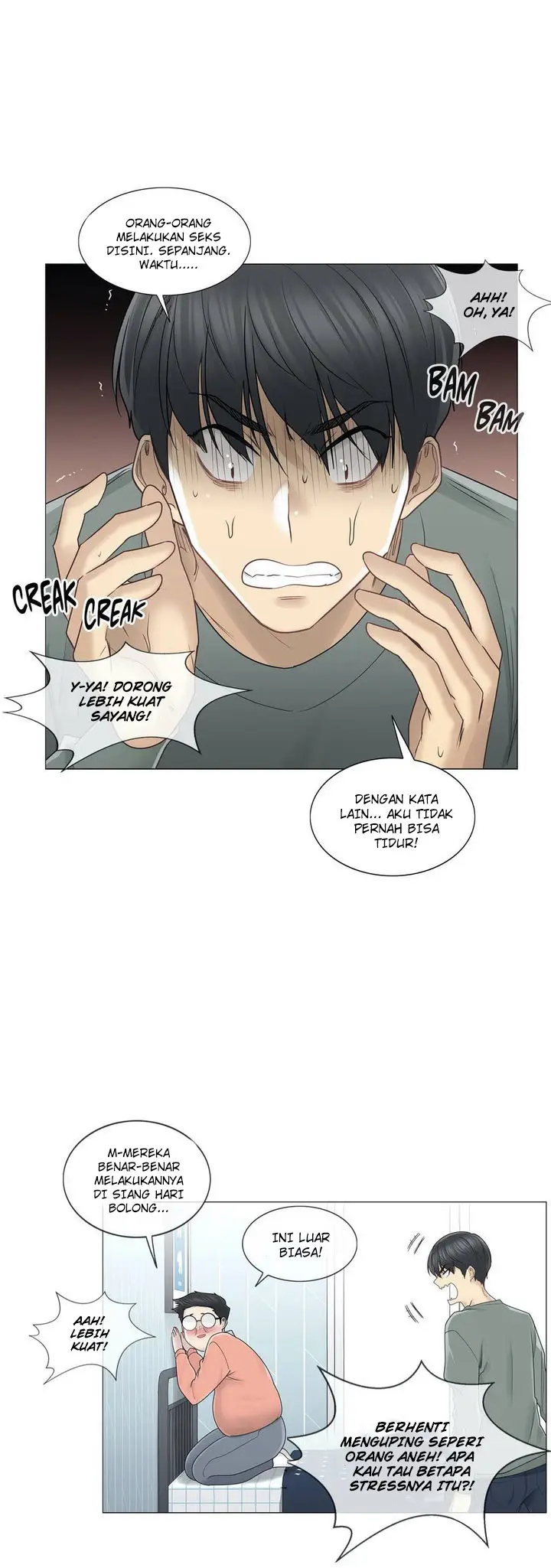 image-komik-touch-to-unlock-chapter-46-20/33