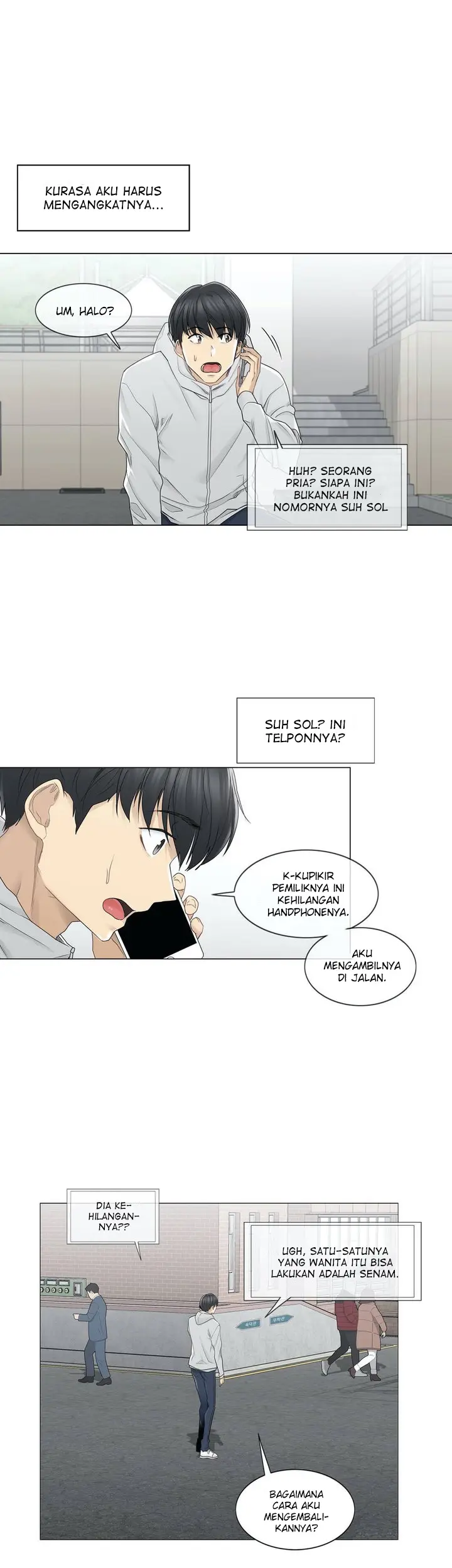 image-komik-touch-to-unlock-chapter-47-2/32