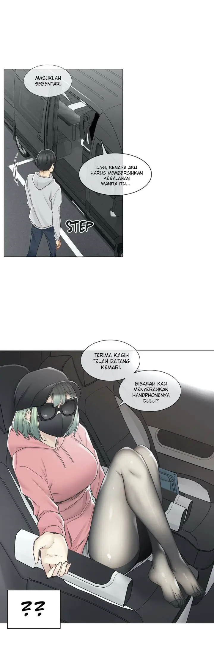 image-komik-touch-to-unlock-chapter-47-6/32