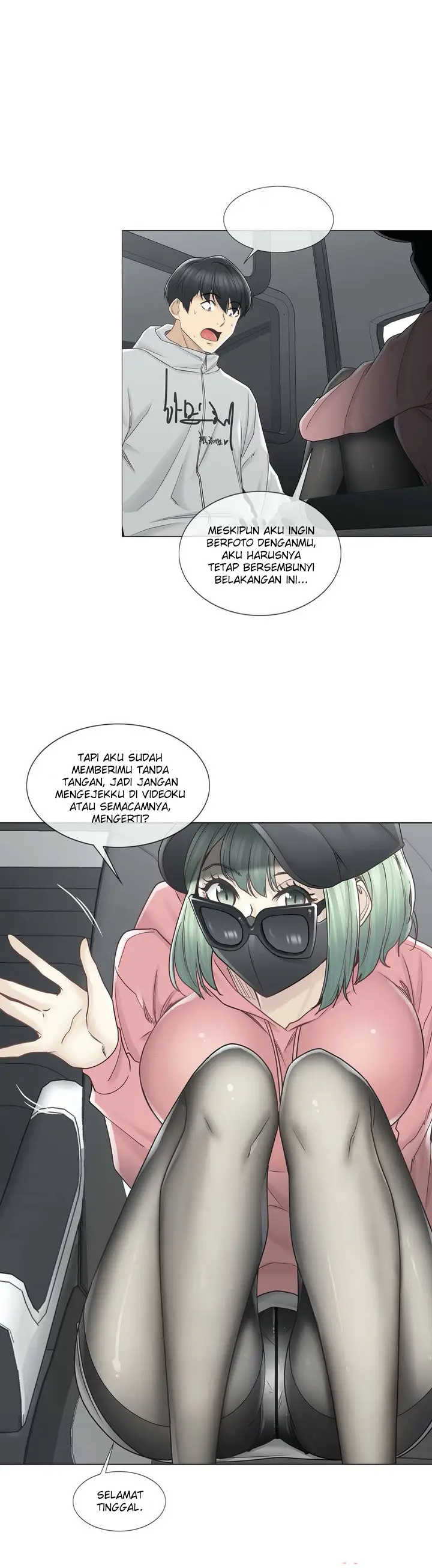image-komik-touch-to-unlock-chapter-47-10/32