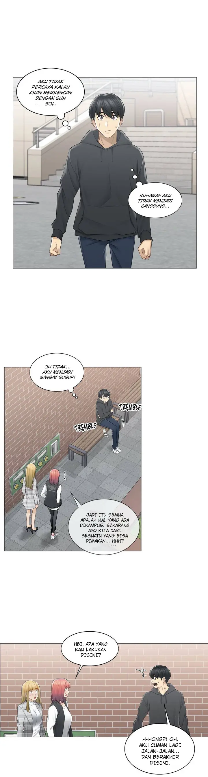 image-komik-touch-to-unlock-chapter-47-22/32