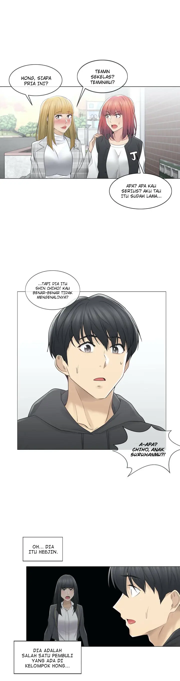 image-komik-touch-to-unlock-chapter-47-24/32