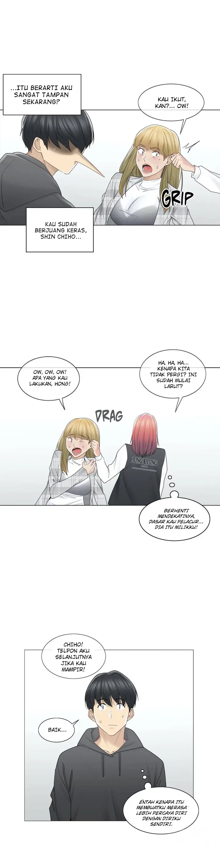 image-komik-touch-to-unlock-chapter-47-28/32