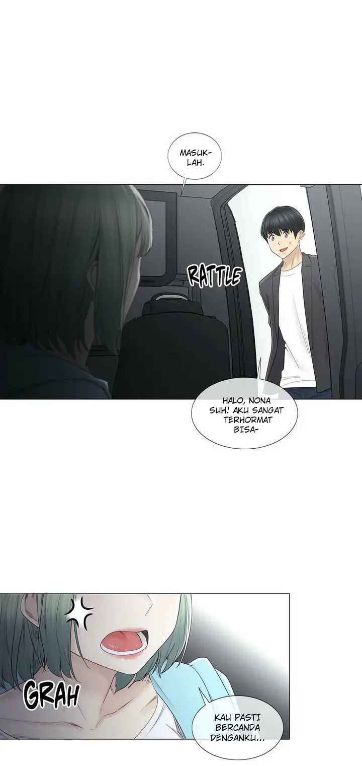 image-komik-touch-to-unlock-chapter-51-5/34