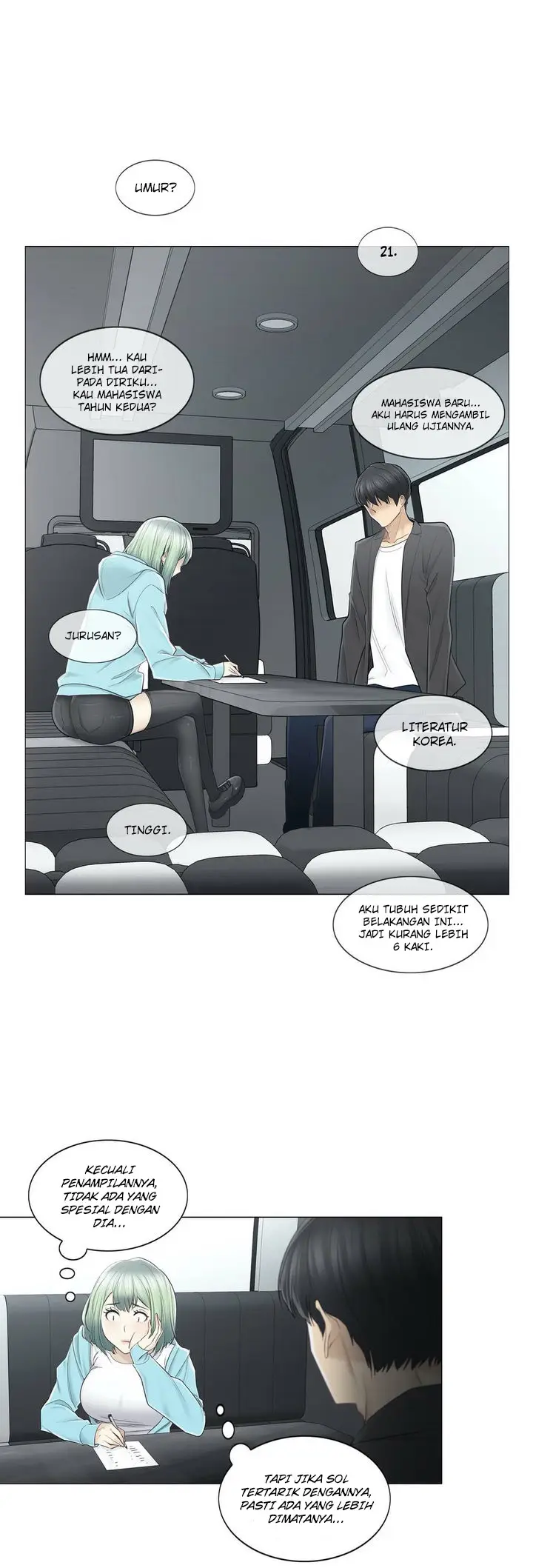 image-komik-touch-to-unlock-chapter-51-13/34