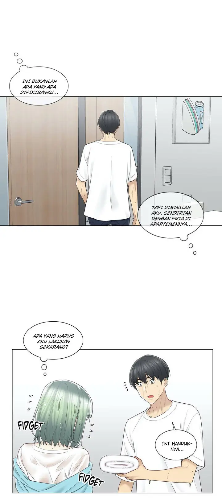 image-komik-touch-to-unlock-chapter-51-24/34