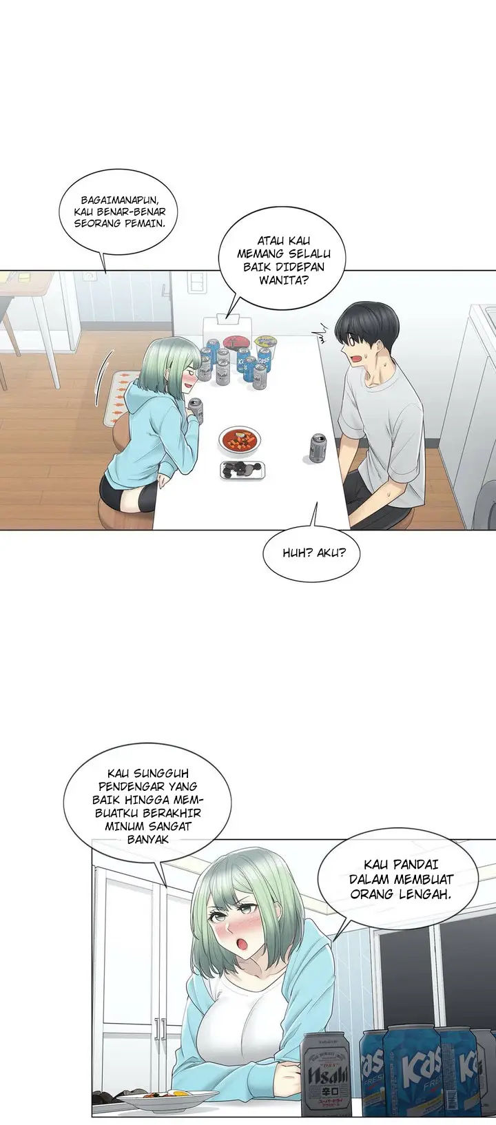 image-komik-touch-to-unlock-chapter-52-8/45