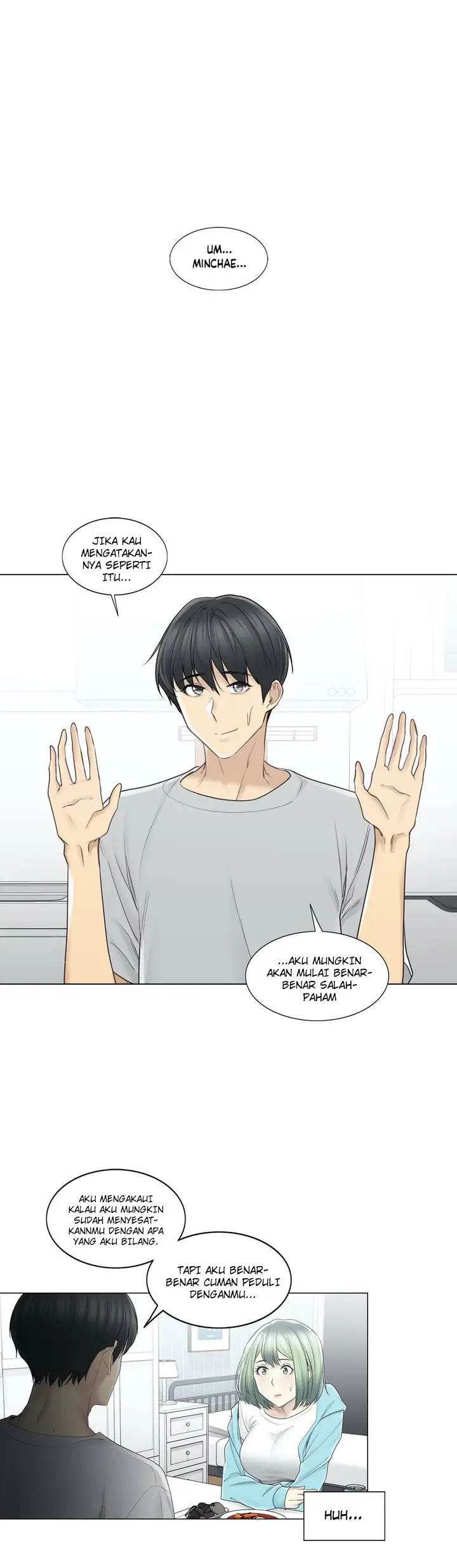 image-komik-touch-to-unlock-chapter-52-12/45