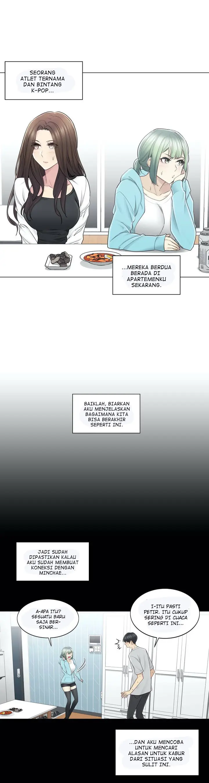 image-komik-touch-to-unlock-chapter-53-3/40