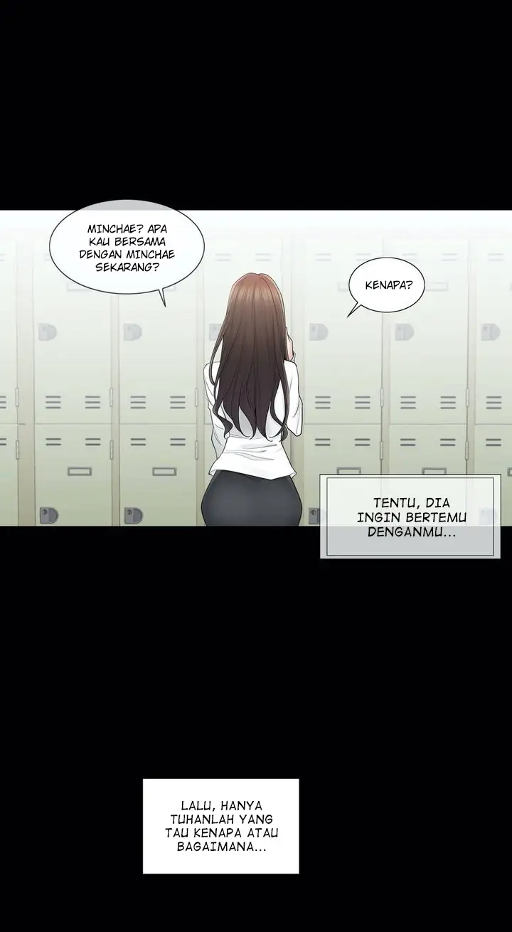 image-komik-touch-to-unlock-chapter-53-5/40