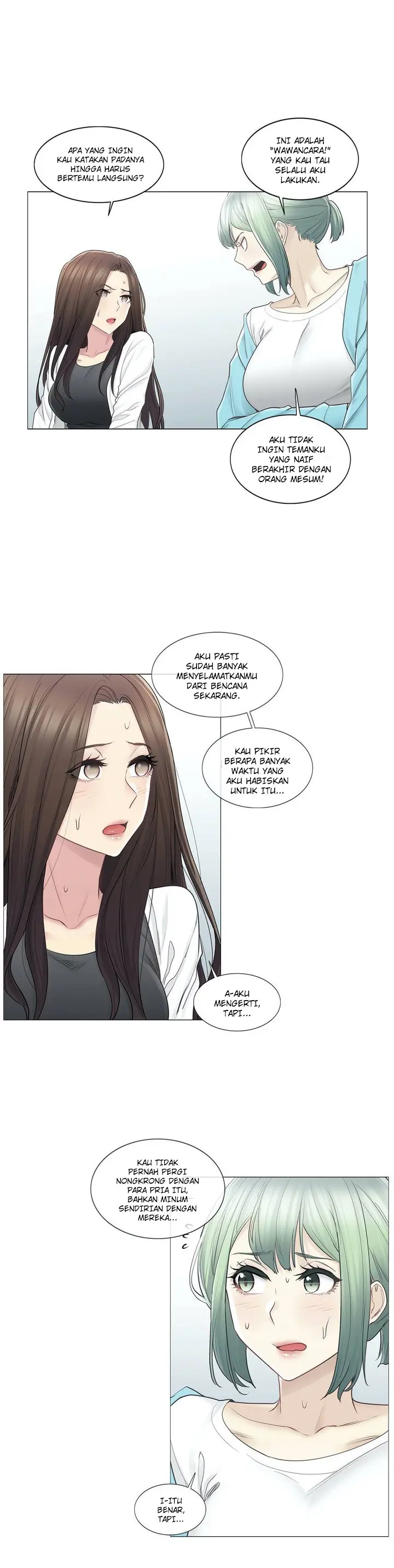 image-komik-touch-to-unlock-chapter-53-7/40