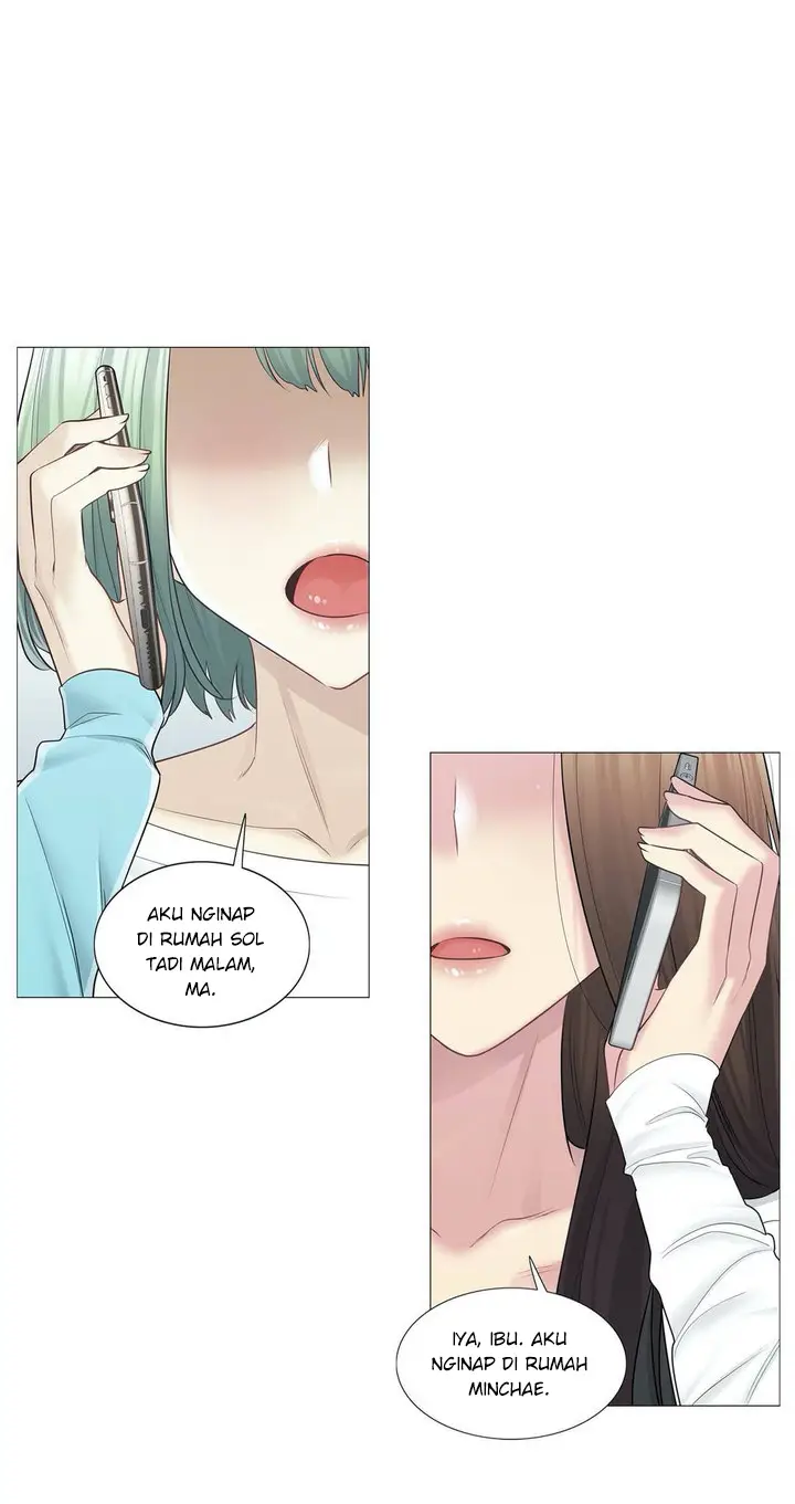 image-komik-touch-to-unlock-chapter-57-2/39